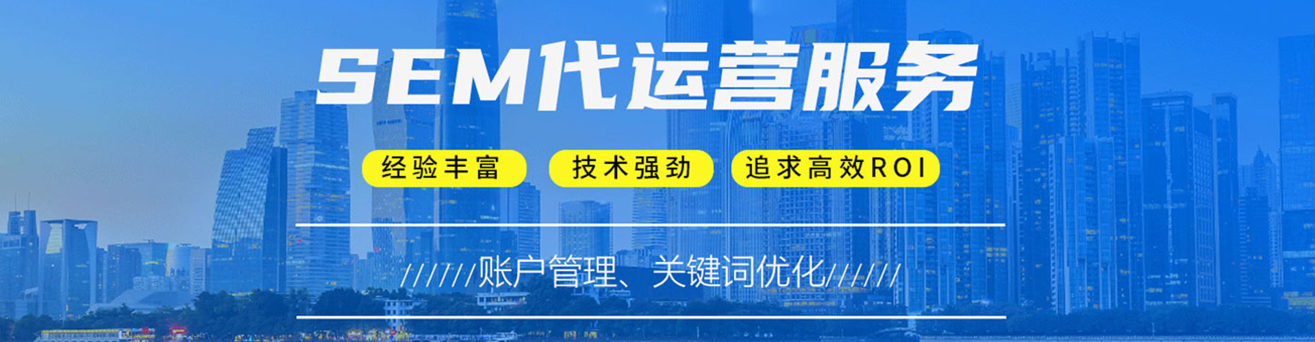 仪征百度信息流