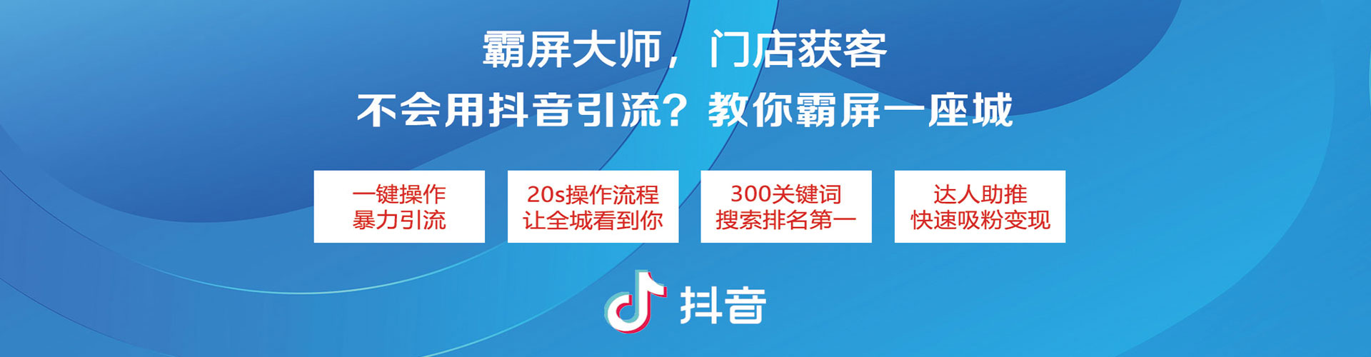 仪征sem推广