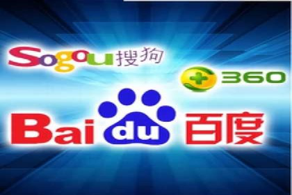 成功案例：托管SEM竞价如何助力中小企业